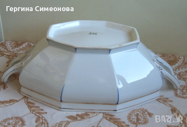 Великолепен съд на EPIAG, снимка 5 - Чинии - 52775308