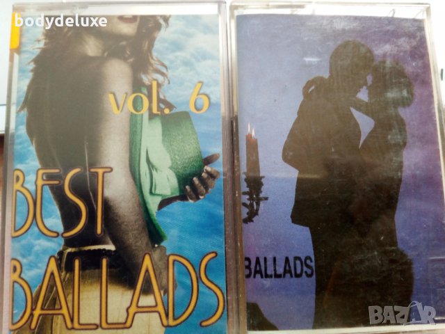 аудио касети с компилации, снимка 7 - Аудио касети - 34013023