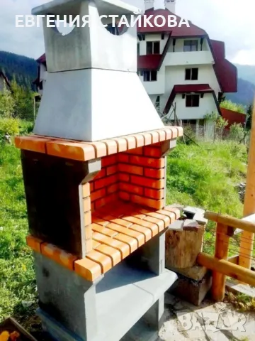 Студио"PANORAMA MOUNTAIN", до ски писта Пампорово - Стойките, снимка 7 - Стаи под наем - 48426022