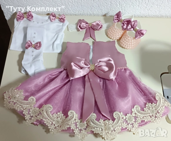 Продавам луксозни бебешки комплекти за изписване , снимка 10 - Комплекти за бебе - 53331978