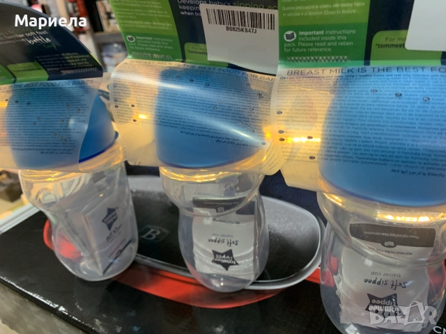Tommee Tippee Soft Sippee Cup 12m+ / Чаша с мек накрайник и клапан, снимка 8 - Прибори, съдове, шишета и биберони - 52006880