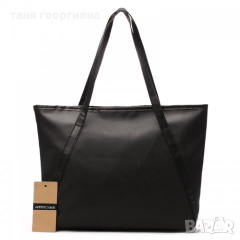 Чанта Seductive Marilyn Monroe, снимка 2 - Чанти - 37905162