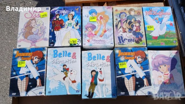 Детски DVD филми, снимка 2 - Анимации - 49282003