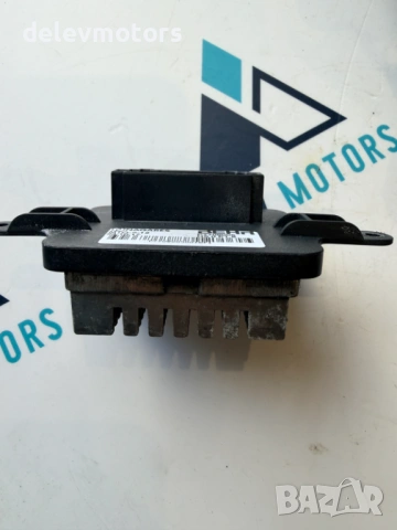 P7708005 репстат за вентилатор от Citroen DS5 2.0 BlueHDi 180 кв., двигател AHW (DW10FC), снимка 2 - Части - 53940243