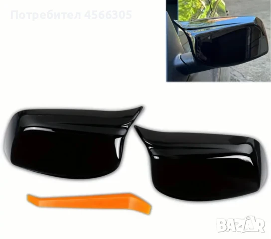 Батман капаци за бмв е60, снимка 1