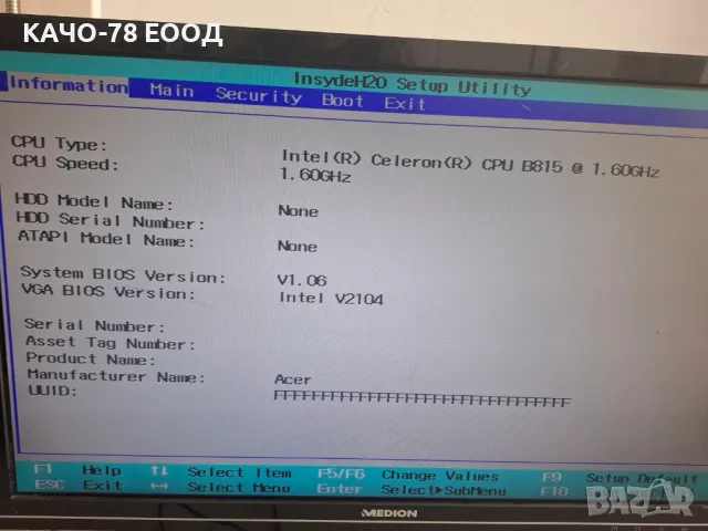 Лаптоп Acer Aspire 5749, снимка 2 - Части за лаптопи - 49297313