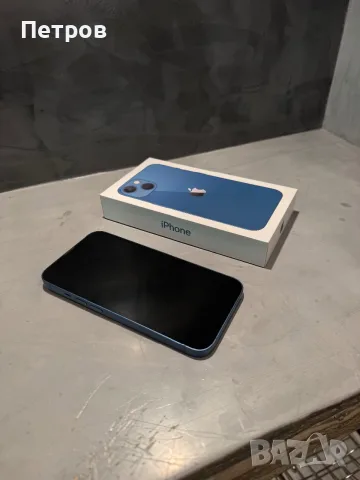 КАТО НОВ Iphone 13 Blue 128 GB, снимка 7 - Apple iPhone - 56132702