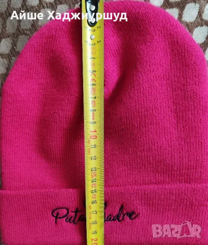 Дамска шапка, снимка 1