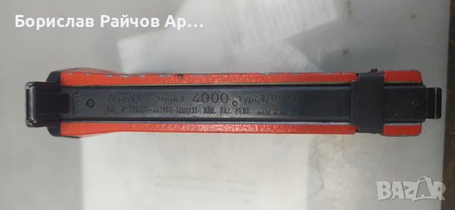 ATRO model4000 такер пневматичен, снимка 7 - Други инструменти - 44647696