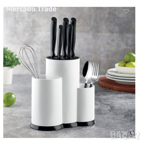 Поставка Mercado Trade, За ножове и прибори, Пластмаса, Бял, снимка 2 - Аксесоари за кухня - 38326763
