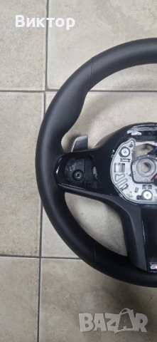 Волан за BMW G серия, снимка 2 - Части - 52490997