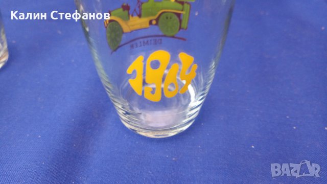 Чаши за безалкохолно с картинки, ретро коли , снимка 7 - Колекции - 42674411