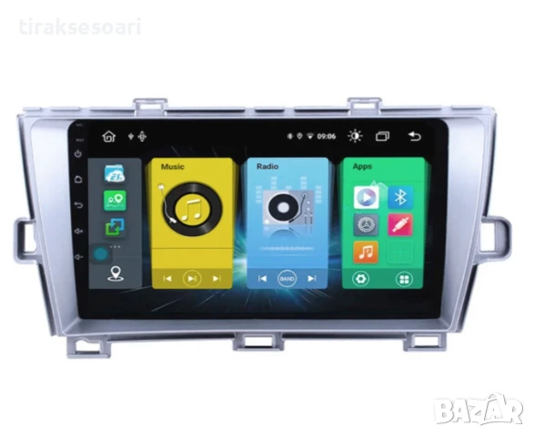 Мултимедия Android CarPlay за Toyota Prius XW30 + ПОДАРЪК Камера, снимка 2 - Аксесоари и консумативи - 50720433