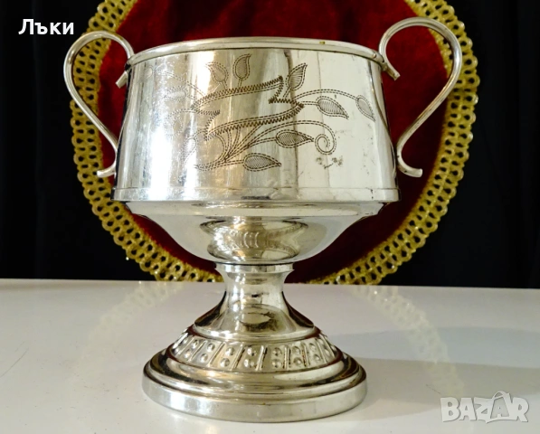 Шведска посребрена чаша с позлата,гравирана. , снимка 2 - Антикварни и старинни предмети - 54070893