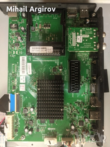 SKYWORTH 50E2000S-5844-A6N82G-OPOO VER00.04-168P-L5L01E-W1/VER 00.00 2016, снимка 7 - Части и Платки - 53025902