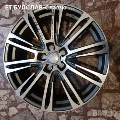 Джанти за VW,Audi  20 цола-№2004,БУЛСЛАВ