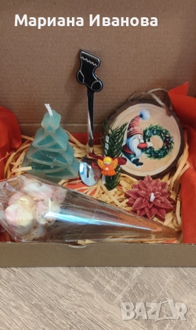 коледна кутия