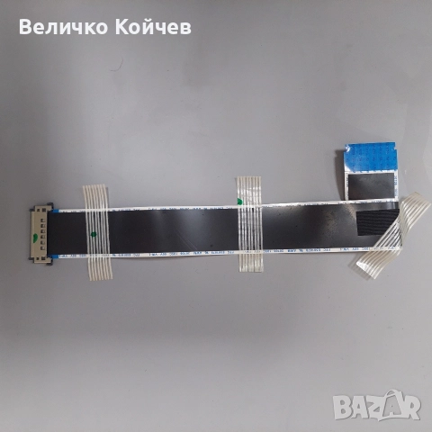 Телевизор Sharp 50bj2e на части!, снимка 7 - Части и Платки - 52648979