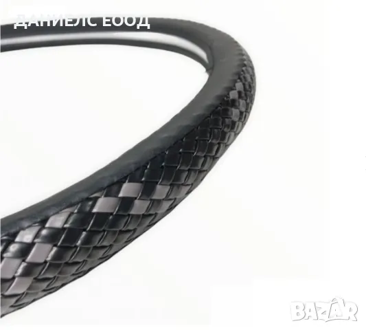 Калъф за волан на Камион с размер 45 см - еко кожа.