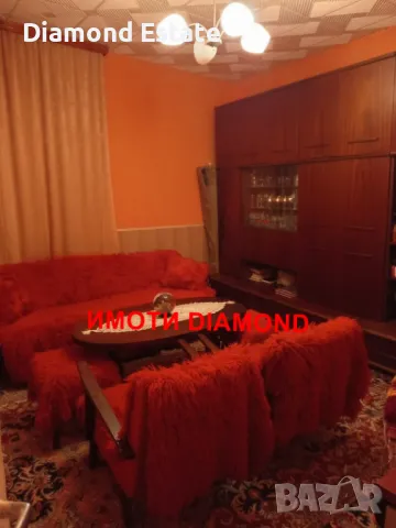 Едноетажна къща в село Узунджово обл. Хасково, снимка 9 - Къщи - 49738232