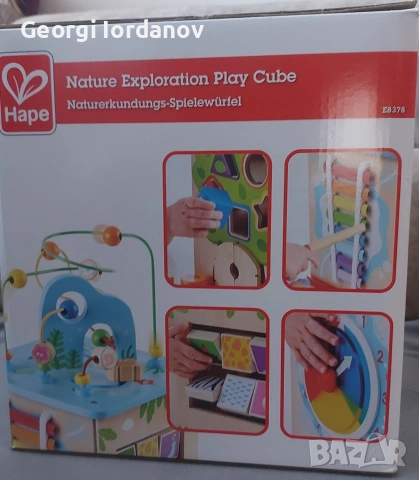 Детски дървен куб, снимка 3 - Образователни игри - 54015084