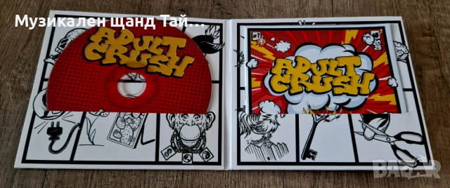 Компакт Дискове - Българска Музика: Adult Crush - Disconnect - CD Digipack, снимка 3 - CD дискове - 53909404