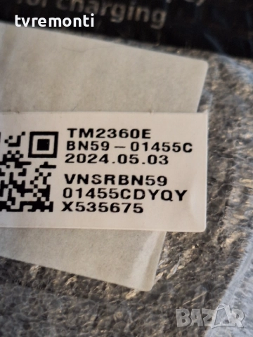 Оригинално смарт  дистанционо BN95-01455C управление Original SAMSUNG Модел UE50AU8072U - НОВО, снимка 4 - Дистанционни - 52856765