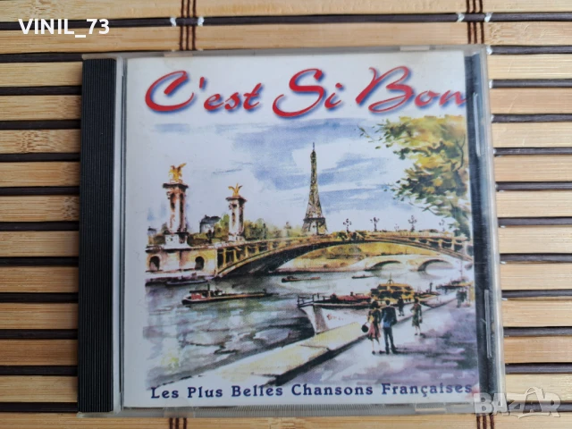 C'est Si Bon • Les Plus Belles Chansons Françaises