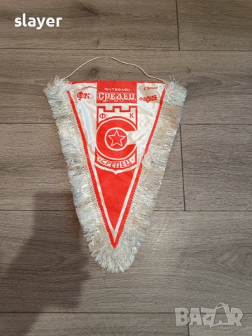 Флаг ЦФКА Средец-ЦСКА 