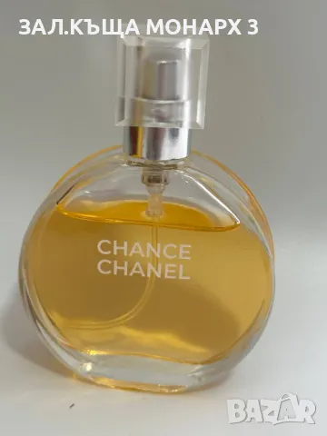 Chanel Chance/30ml, снимка 2 - Дамски парфюми - 47862587
