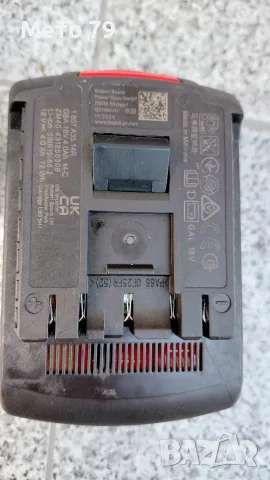 Bosch GSR 18v-45 Винтоверт , снимка 7 - Други инструменти - 56433311