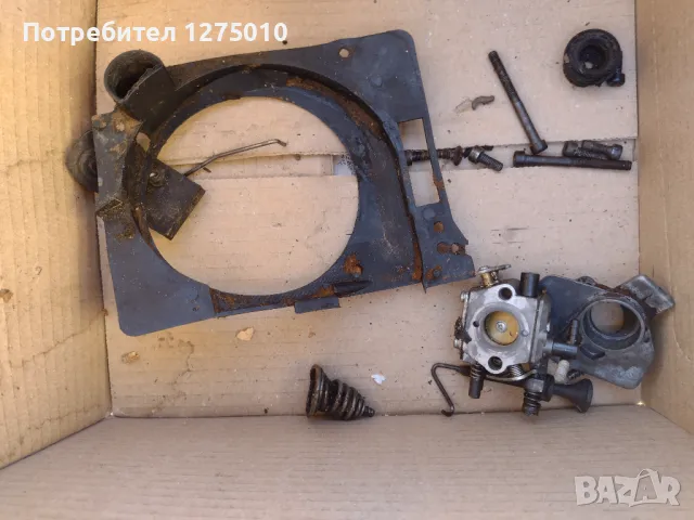Части от Бензинова резачка , снимка 2 - Градинска техника - 44258834