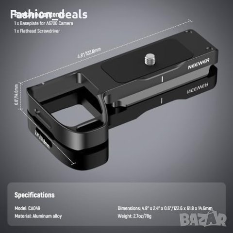 Нова Основна Долна плоча за камера NEEWER A6700, снимка 5 - Чанти, стативи, аксесоари - 42923004