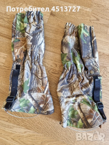 Ловни гети Раптор