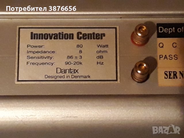 Музикален център , снимка 7 - Тонколони - 42702448