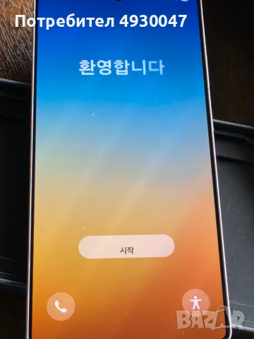 Samsung S25 Ultra, снимка 6 - Samsung - 55805120