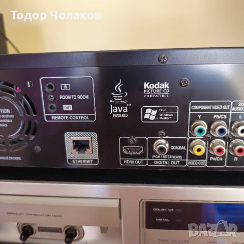 Denon DBP 1611UD Blu-ray DVD/CD/USB плейър , снимка 10 - Плейъри, домашно кино, прожектори - 44303977