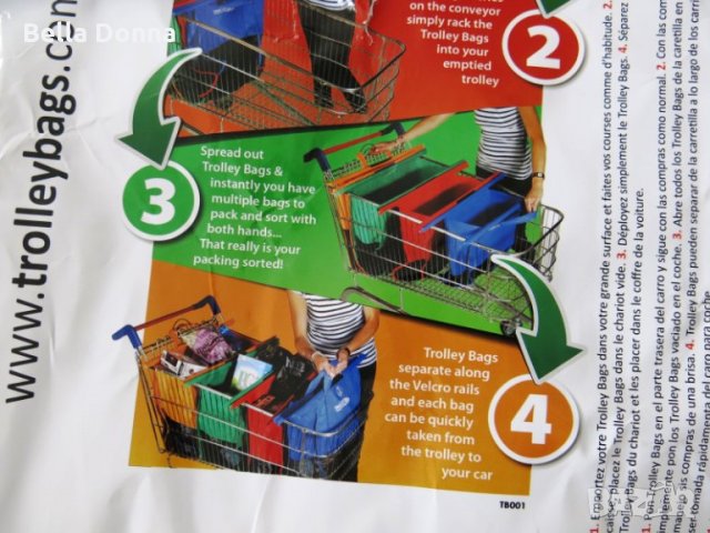 Пазарски чанти за многократна употреба Trolley Bags, 4бр, снимка 7 - Други - 32097838