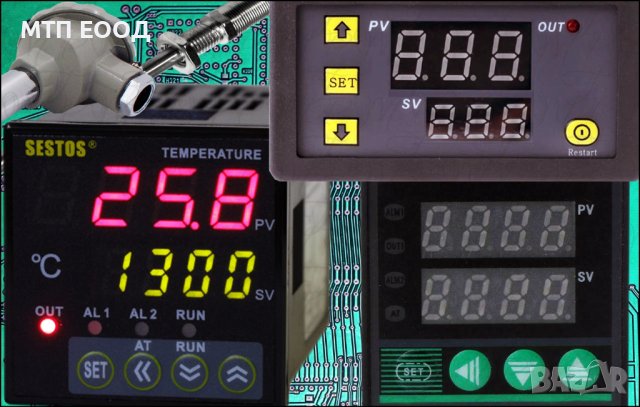 Терморегулатор до 1300C в корпус, температурен контролер, термо двойка, пещ, температура регулиране