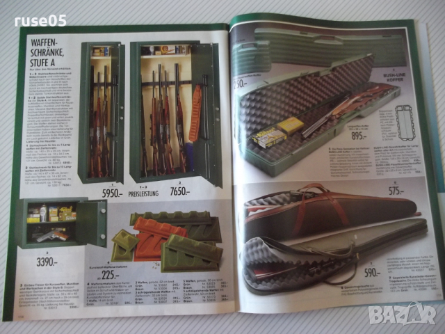 Книга "Eduard Kettner - Herbst & Winter'93" - 132 стр., снимка 5 - Енциклопедии, справочници - 36501093