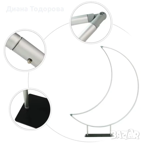 Алуминиева арка луна, снимка 2 - Други - 50999385