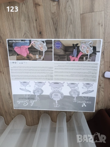 Бебешка люлка - шезлонг cangaro 2в1, снимка 13 - Детски люлки - 53142428