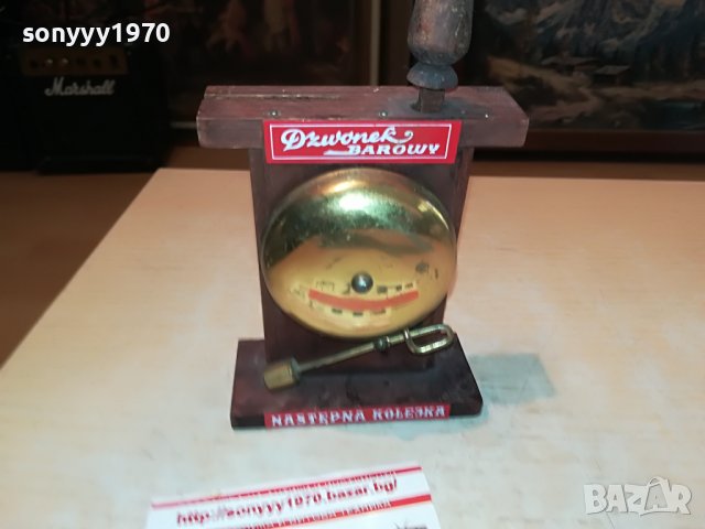 BAROWY-НАСТОЛЕН ЗВЪНЕЦ 2808221248, снимка 3 - Антикварни и старинни предмети - 37823784