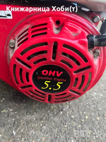 Gasoline Generator  Damar LT2500, снимка 4 - Електродвигатели - 52625950