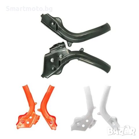 Предпазители за рамка KTM EXC XC-W SX 16-19, снимка 1