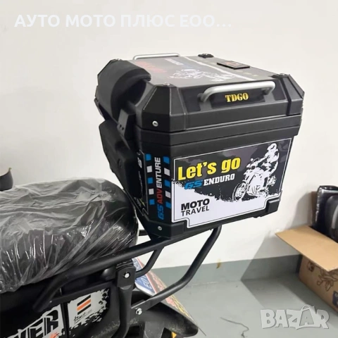 Алуминиев куфар за мотоциклет с обем от 57 литра., снимка 4 - Аксесоари и консумативи - 54089967