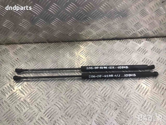 Амортисьори заден капак Peugeot 206,1999г.