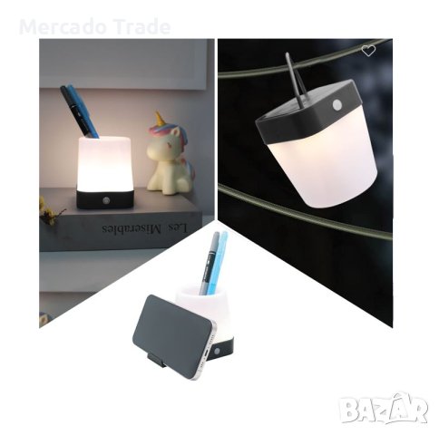 Нощна лампа Mercado Trade, С моливник и поставка за телефон, Бял, снимка 5 - Настолни лампи - 44507743