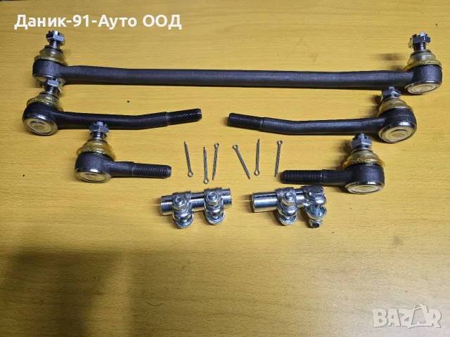 Москвич ,Лада,Жигули,УАЗ Руски авточасти, снимка 11 - Части - 28612978