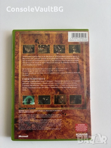 Shadow of Memories Xbox Classic – PAL 
, снимка 2 - Игри за Xbox - 55981483